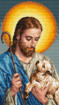 /album/religia-religion1/jezus-z-barankiem-roz-30-x-53-cm-png/